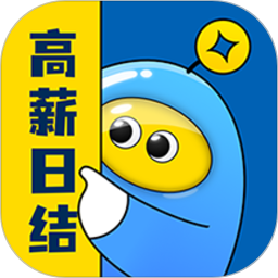 兼小宝兼职